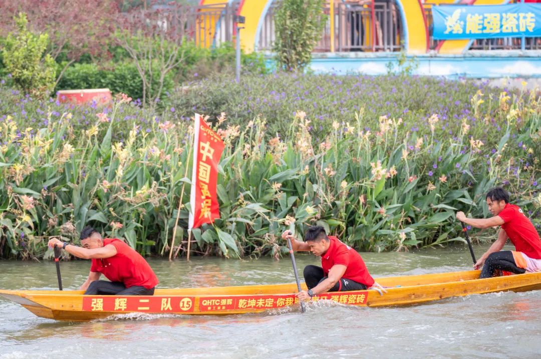 燃动金秋 | 草艇竞渡，夺人风采彰显非遗文化瑰宝之韵(图15)